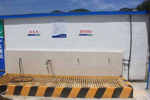 縉云縣人民醫(yī)院遷建工程開展創(chuàng)省安全文明標化工地評定工作