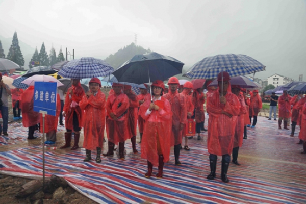 古堰畫鄉(xiāng)游客接待中心建設(shè)項(xiàng)目舉行開工儀式