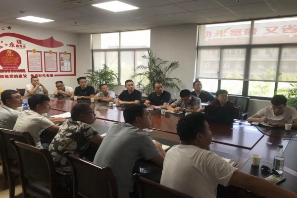 中立建設(shè)舉辦“質(zhì)量月”創(chuàng)優(yōu)學(xué)習(xí)會(huì)