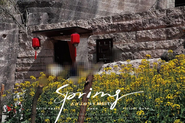 中立女神節(jié) | 三月與你，都是最好的風(fēng)景